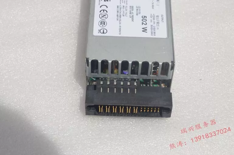 FUENTE SERVER DELL D717P-S9 R610 717W P/N#0RN442 - Imagen 3